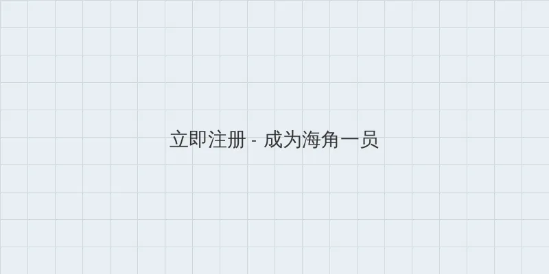 99re6热这里只有精品首页高清完整视频 用户注册入口